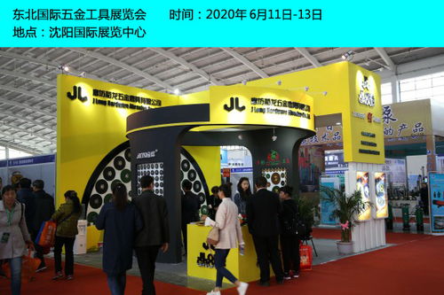 照明展電話行業(yè)專家在線為您服務 展覽展示服務的創(chuàng)新與機遇