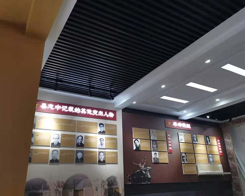 企業(yè)文化展廳施工與展覽展示服務 太原藍鼎藝展展覽在原平的實踐