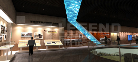 展覽展示設(shè)計與博物館設(shè)計的四大關(guān)鍵特點