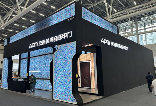 行業(yè)領(lǐng)先的深圳展覽展示設(shè)計(jì)搭建實(shí)力測(cè)評(píng) 誰才是真正的頂級(jí)會(huì)展服務(wù)商？